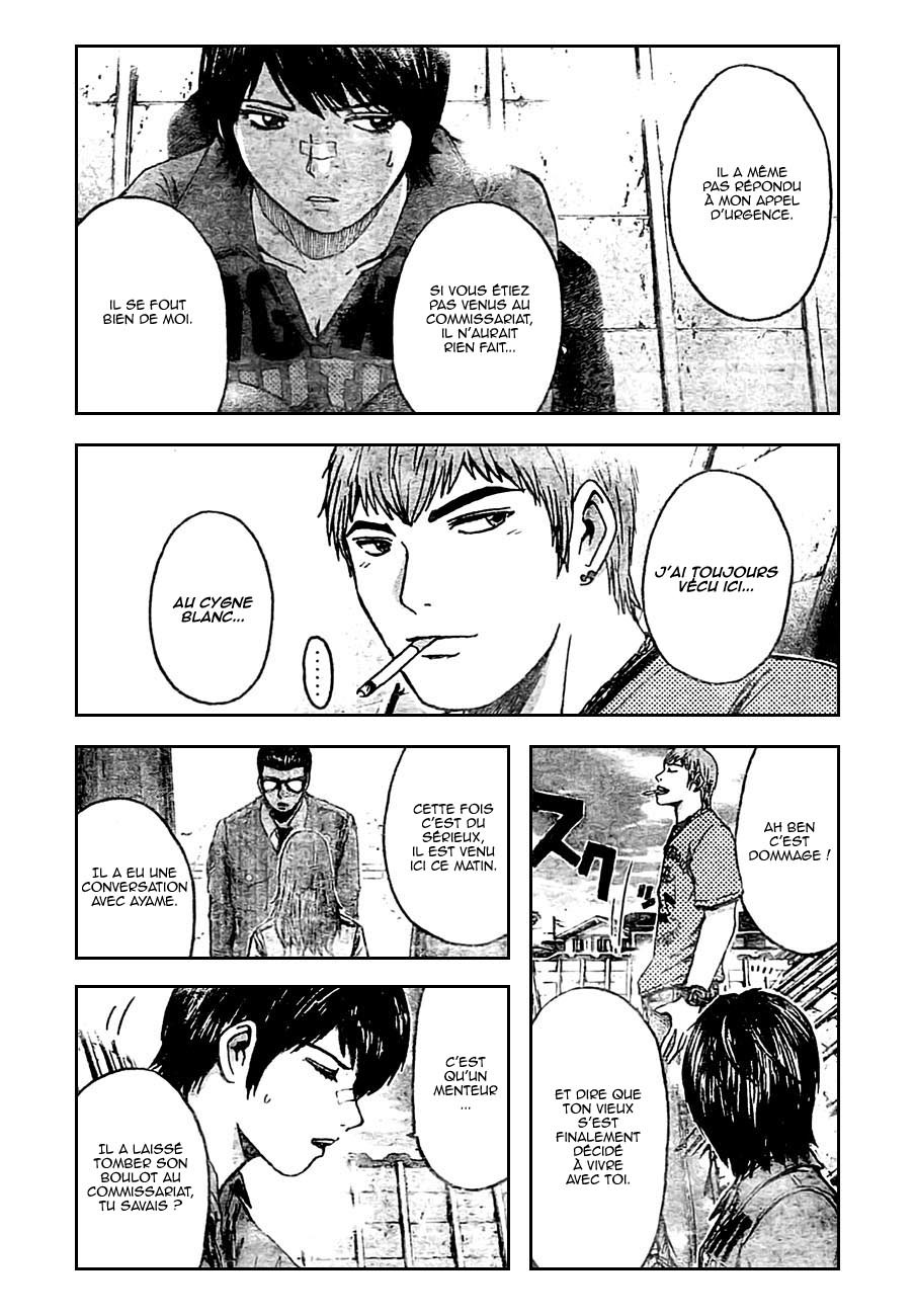 img GTO - Shonan 14 7